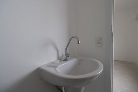 Apartamento à venda com 43m², 2 quartos e 1 vagaBanheiro da Suíte