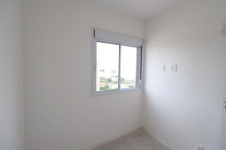 Apartamento à venda com 43m², 2 quartos e 1 vagaQuarto 1