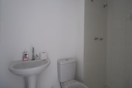 Apartamento à venda com 43m², 2 quartos e 1 vagaBanheiro Social