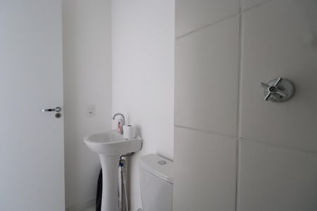 Apartamento à venda com 43m², 2 quartos e 1 vagaBanheiro Social