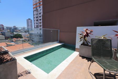 Apartamento à venda com 43m², 2 quartos e 1 vagaÁrea comum - Piscina