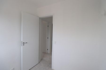 Apartamento à venda com 43m², 2 quartos e 1 vagaQuarto 1