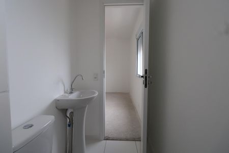 Apartamento à venda com 43m², 2 quartos e 1 vagaBanheiro da Suíte