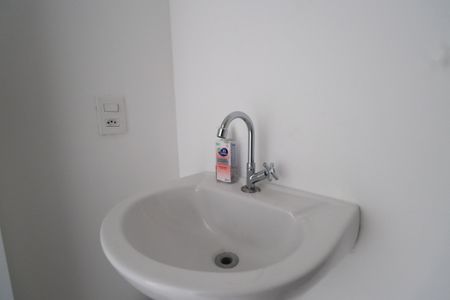 Apartamento à venda com 43m², 2 quartos e 1 vagaBanheiro Social