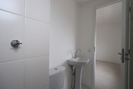 Apartamento à venda com 43m², 2 quartos e 1 vagaBanheiro da Suíte