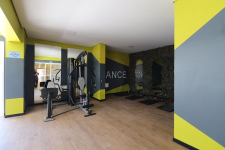 Apartamento à venda com 43m², 2 quartos e 1 vagaÁrea comum - Academia