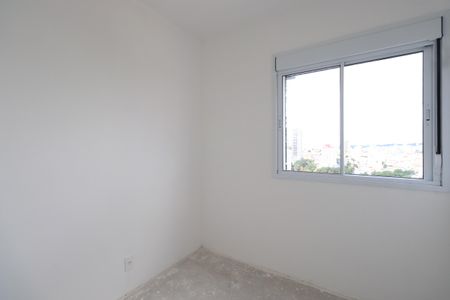 Apartamento à venda com 43m², 2 quartos e 1 vagaQuarto 1