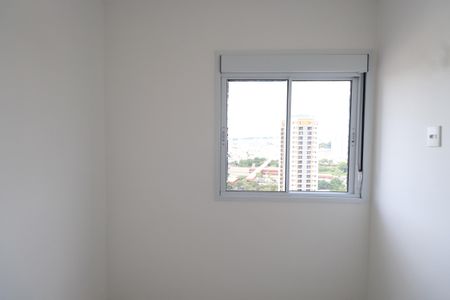 Apartamento à venda com 43m², 2 quartos e 1 vagaQuarto 1