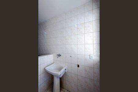 Apartamento para alugar com 40m², 1 quarto e 1 vaga Apartamento para alugar com 40m², 1 quarto e 1 vagaÁrea de Serviço
