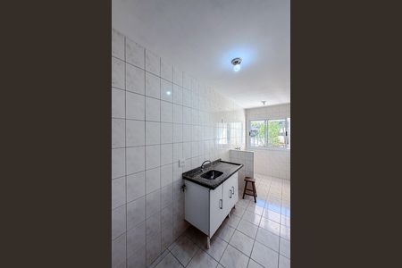 Apartamento para alugar com 40m², 1 quarto e 1 vaga Apartamento para alugar com 40m², 1 quarto e 1 vagaCozinha