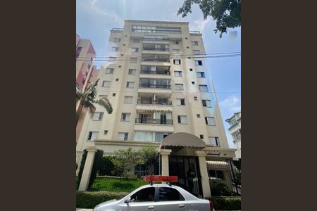 Apartamento para alugar com 40m², 1 quarto e 1 vaga Apartamento para alugar com 40m², 1 quarto e 1 vagaFoto 14
