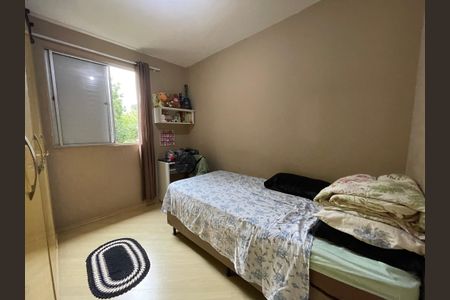 Apartamento à venda com 90m², 3 quartos e 1 vagaQuarto 2