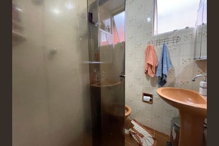 Apartamento à venda com 90m², 3 quartos e 1 vagaBanheiro