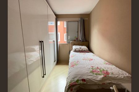 Apartamento à venda com 90m², 3 quartos e 1 vagaQuarto 3