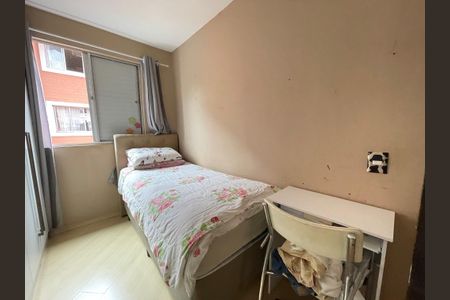 Apartamento à venda com 90m², 3 quartos e 1 vagaQuarto 3