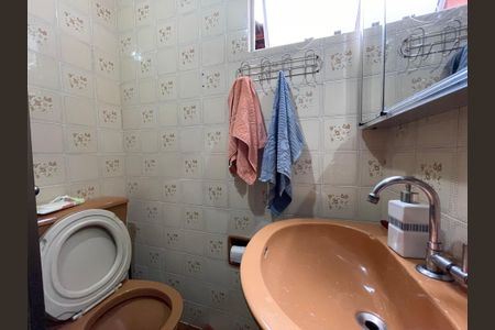 Apartamento à venda com 90m², 3 quartos e 1 vagaBanheiro