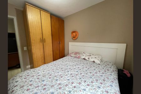 Apartamento à venda com 90m², 3 quartos e 1 vagaQuarto 1