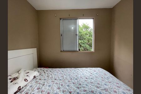 Apartamento à venda com 90m², 3 quartos e 1 vagaQuarto 1