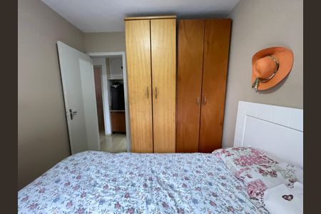 Apartamento à venda com 90m², 3 quartos e 1 vagaQuarto 1