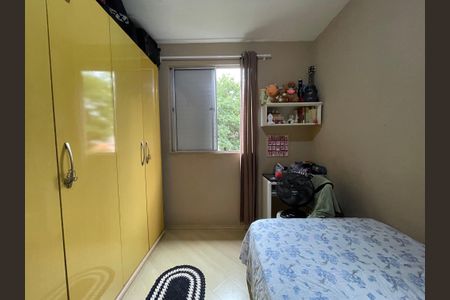 Apartamento à venda com 90m², 3 quartos e 1 vagaQuarto 2