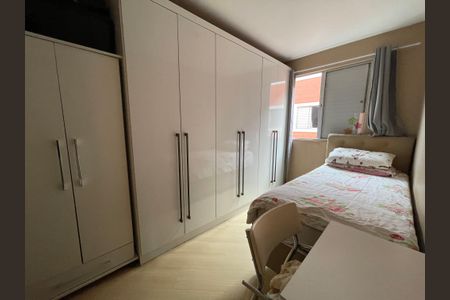 Apartamento à venda com 90m², 3 quartos e 1 vagaQuarto 3