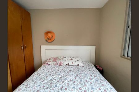 Apartamento à venda com 90m², 3 quartos e 1 vagaQuarto 1