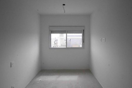 Apartamento para alugar com 58m², 2 quartos e 1 vagaSuite