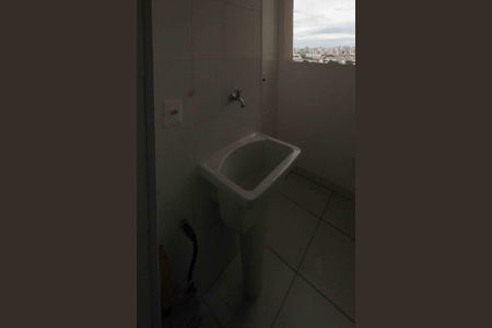Apartamento para alugar com 58m², 2 quartos e 1 vagaÁrea de Serviço