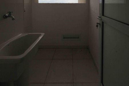 Apartamento para alugar com 58m², 2 quartos e 1 vagaÁrea de Serviço