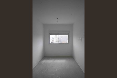 Apartamento para alugar com 58m², 2 quartos e 1 vagaSuite