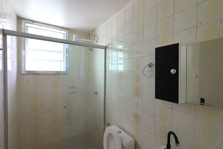 Apartamento à venda com 40m², 1 quarto e 1 vagaBanheiro 
