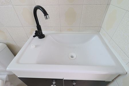 Apartamento à venda com 40m², 1 quarto e 1 vagaBanheiro 