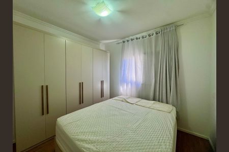 Apartamento para alugar com 57m², 2 quartos e 1 vagaQuarto 2