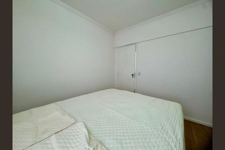 Apartamento para alugar com 57m², 2 quartos e 1 vagaQuarto 2
