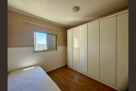 Apartamento para alugar com 57m², 2 quartos e 1 vagaQuarto 1