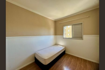 Apartamento para alugar com 57m², 2 quartos e 1 vagaQuarto 1