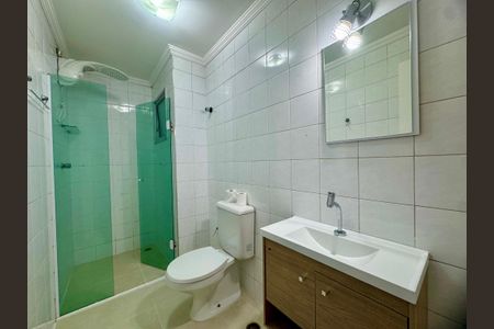 Apartamento para alugar com 57m², 2 quartos e 1 vagaBanheiro