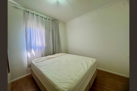 Apartamento para alugar com 57m², 2 quartos e 1 vagaQuarto 2