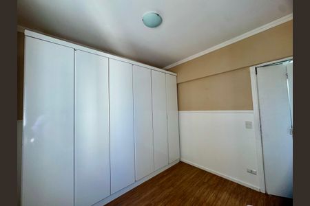 Quarto 1 de apartamento para alugar com 2 quartos, 57m² em Vila Augusta, Guarulhos