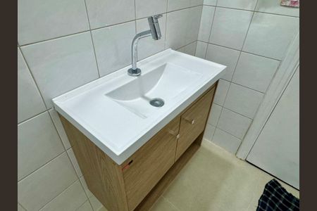Apartamento para alugar com 57m², 2 quartos e 1 vagaBanheiro