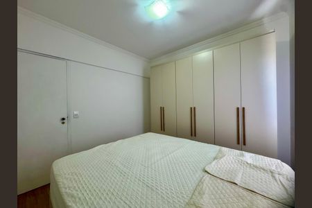 Apartamento para alugar com 57m², 2 quartos e 1 vagaQuarto 2