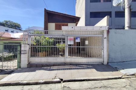 Casa à venda com 127m², 2 quartos e 1 vaga Casa à venda com 127m², 2 quartos e 1 vagaFachada