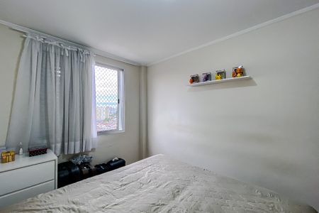 Apartamento à venda com 67m², 2 quartos e sem vagaQuarto 2