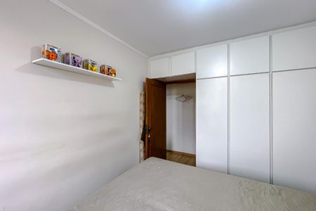 Apartamento à venda com 67m², 2 quartos e sem vagaQuarto 2