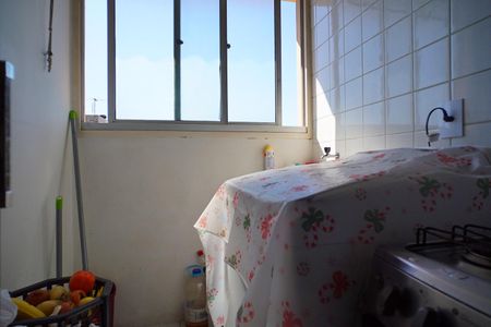 Apartamento à venda com 47m², 2 quartos e 1 vagaÁrea de Serviço