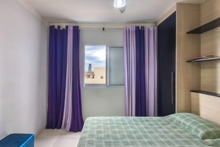 Apartamento para alugar com 74m², 1 quarto e 1 vagaQuarto