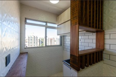 Apartamento para alugar com 68m², 2 quartos e 1 vaga Apartamento para alugar com 68m², 2 quartos e 1 vagaÁrea de Serviço