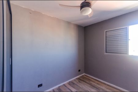 Apartamento para alugar com 68m², 2 quartos e 1 vaga Apartamento para alugar com 68m², 2 quartos e 1 vagaQuarto 1