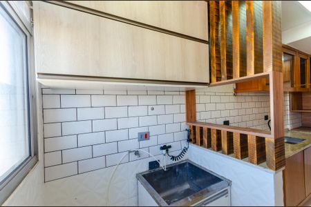 Apartamento para alugar com 68m², 2 quartos e 1 vaga Apartamento para alugar com 68m², 2 quartos e 1 vagaÁrea de Serviço