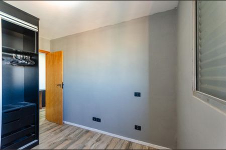 Apartamento para alugar com 68m², 2 quartos e 1 vaga Apartamento para alugar com 68m², 2 quartos e 1 vagaQuarto 2